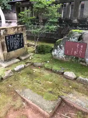 本折日吉神社(石川県)