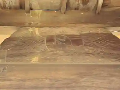 速玉男神社の芸術