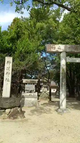 小垣江神明神社のその他建物
