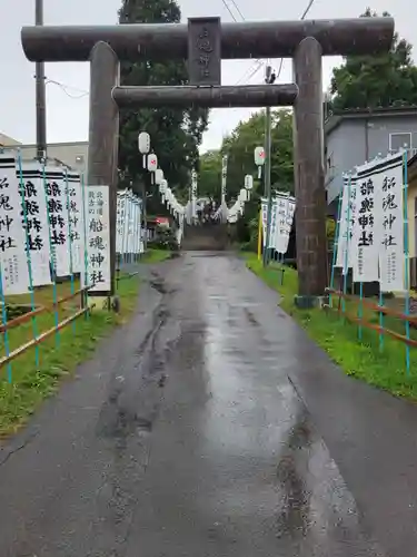 船魂神社のお祭り