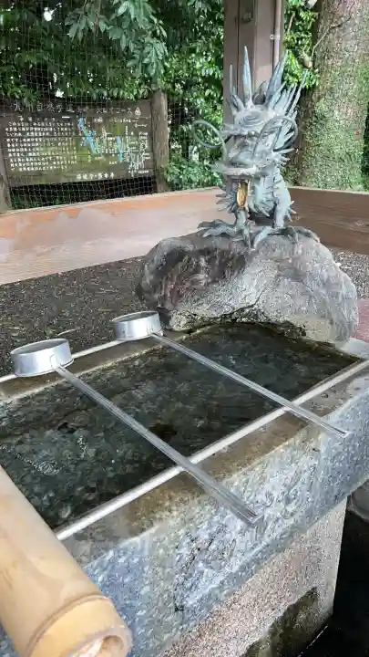 新開大神宮(熊本県)