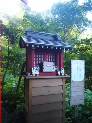 佐助稲荷神社の末社・摂社
