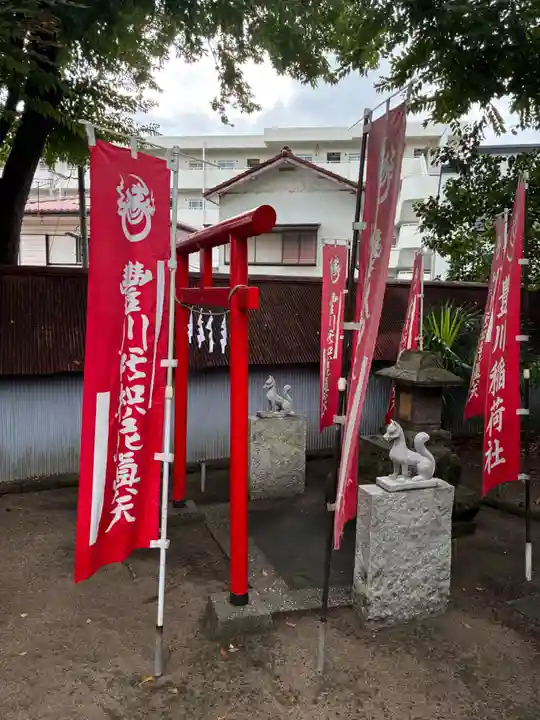 久里浜八幡神社(神奈川県)