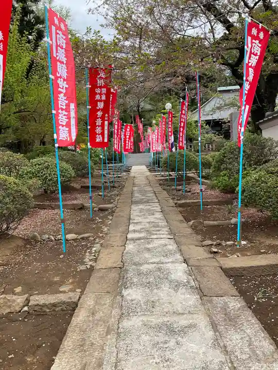 清水寺(東京都)
