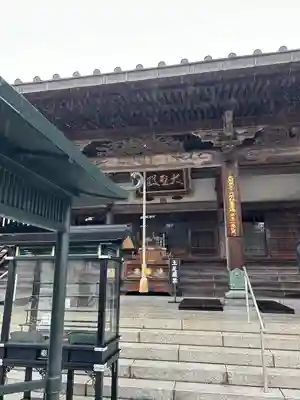 大聖寺（土浦大師不動尊）(茨城県)