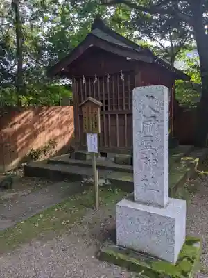 鷲宮神社の末社・摂社
