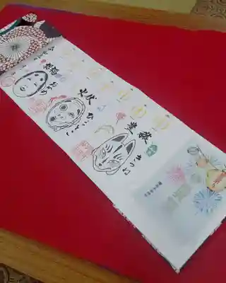 櫻井子安神社『夏まつり』完成形