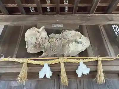 越峠荒神社(島根県)