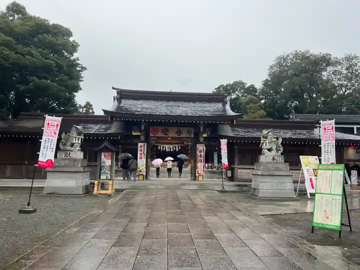 亀ケ池八幡宮(神奈川県)
