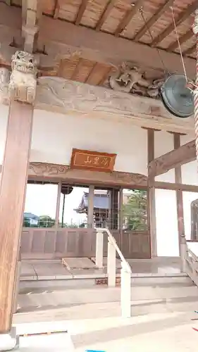 東光寺の本殿・本堂