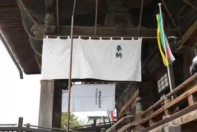 善光寺の本殿・本堂