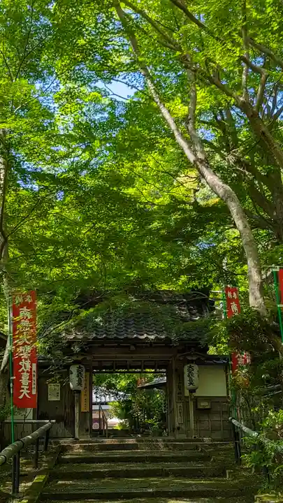 毘沙門堂門跡(京都府)