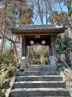 如意輪寺(福岡県)