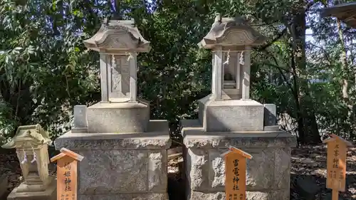 川越氷川神社(埼玉県)