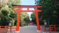 賀茂御祖神社(下鴨神社)の鳥居