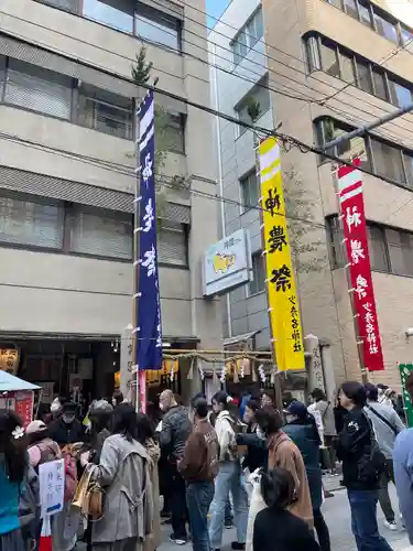 少彦名神社(大阪府)