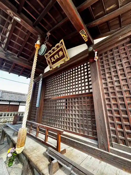 東寺(教王護国寺)の末社・摂社