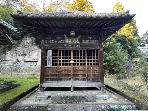 正法寺(埼玉県)