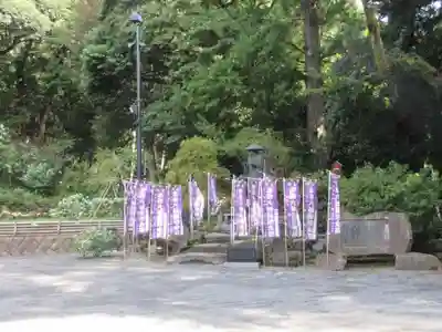 宝城坊(神奈川県)