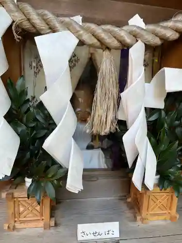 江東天祖神社(東京都)