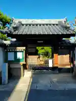 念声寺(奈良県)