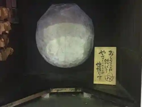 とげぬき地蔵尊 高岩寺のその他建物