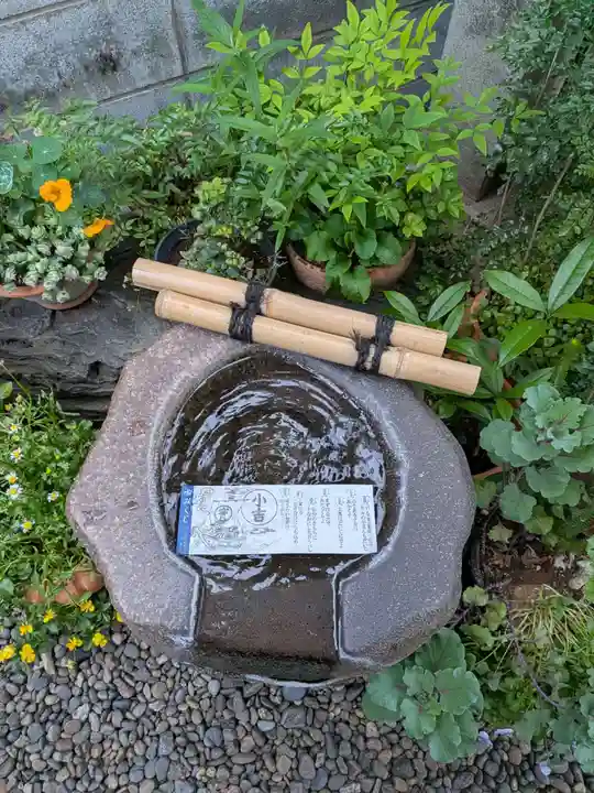 飯倉熊野神社(東京都)