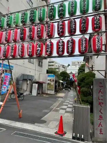 源覚寺(東京都)