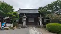 清浄華院(京都府)