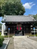 總持寺(東京都)