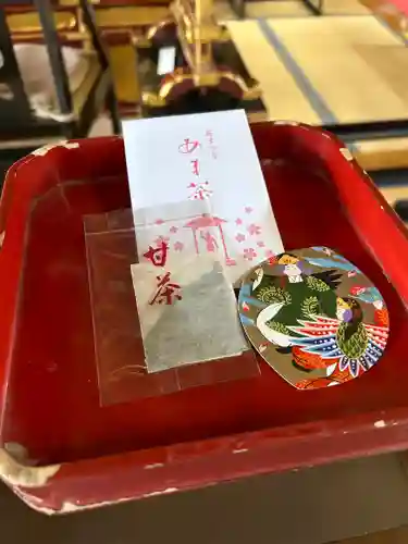 長光寺(長野県)