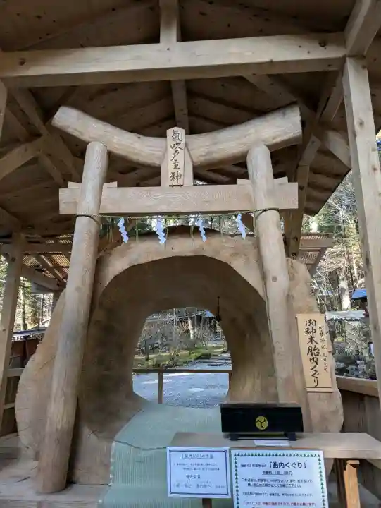 日光二荒山神社の{uncategorized: "未分類", other: "その他", undefined: "問題あり", building: "その他建物", grave: "お墓", sacred_gate: "鳥居", guardian: "狛犬", statue: "像", buddha: "仏像", history: "歴史", nature: "自然", garden: "庭園", animal: "動物", pagoda: "塔", temizu: "手水舎", mountain_gate: "山門・神門", sanctuary: "本殿・本堂", subordinate: "末社・摂社", art: "芸術", scenery: "景色", jizo: "地蔵", ema: "絵馬", goshuin: "御朱印", omikuji: "おみくじ", items: "授与品その他", amulet: "お守り", goshuincho: "御朱印帳", eats: "食事", festival: "お祭り", votive_dance: "神楽", shichigosan: "七五三参", wedding: "結婚式", experience: "体験その他", initially: "初詣", around: "周辺", anti_infection: "感染症対策"}