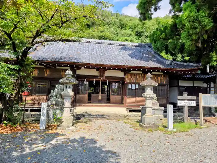 山梨岡神社(山梨県)
