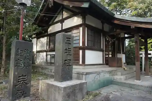 忍　諏訪神社・東照宮　の本殿