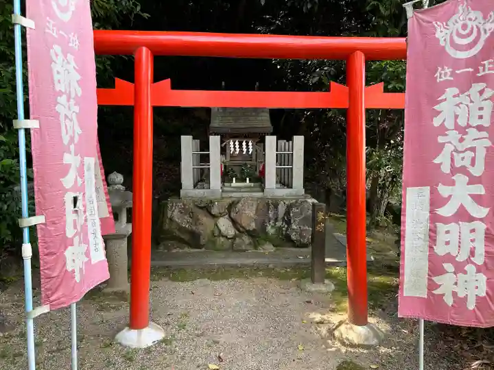 素盞嗚神社(奈良県)