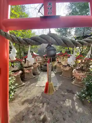冠稲荷神社(群馬県)