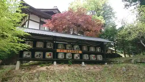 新海三社神社のその他建物
