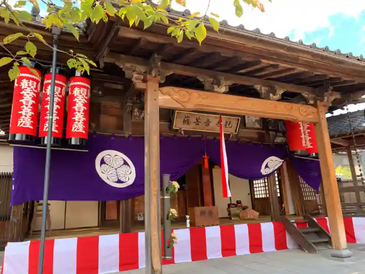 芳春寺(福井県)