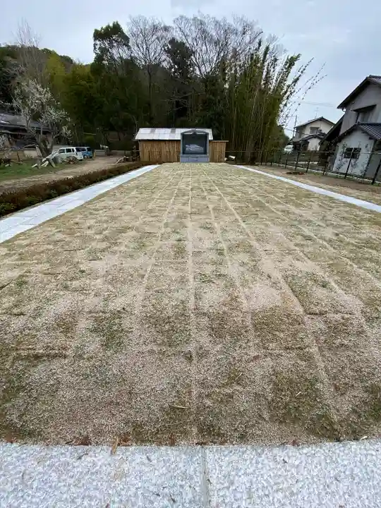 曹源寺(岡山県)