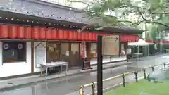 豊川稲荷東京別院(東京都)