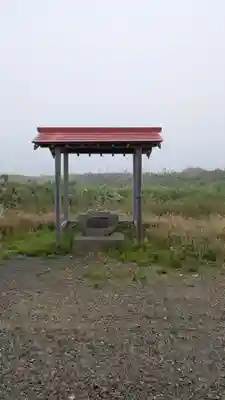 双沖金刀比羅神社(北海道)