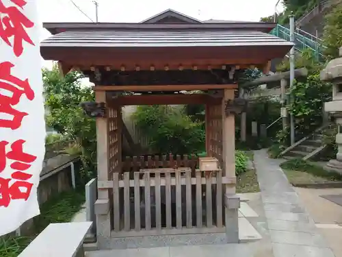 日枝大神の手水舎