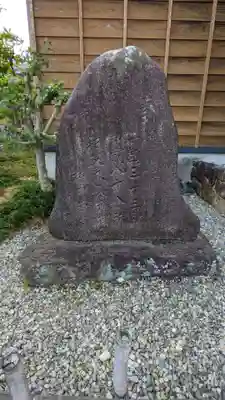 退休寺のその他建物