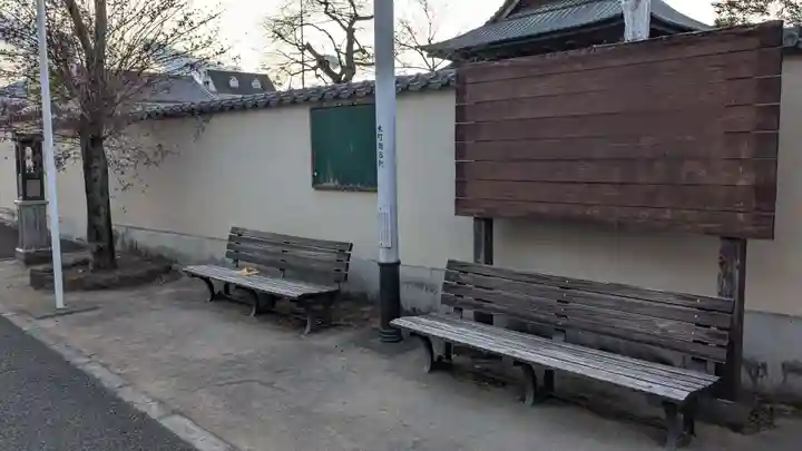 秩父札所十三番 慈眼寺の庭園