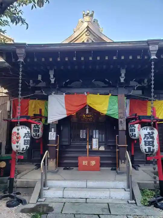 一心寺(東京都)