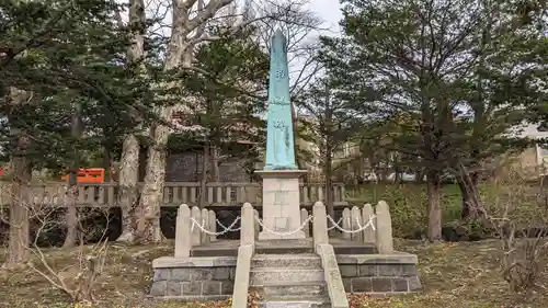 御傘山神社の歴史