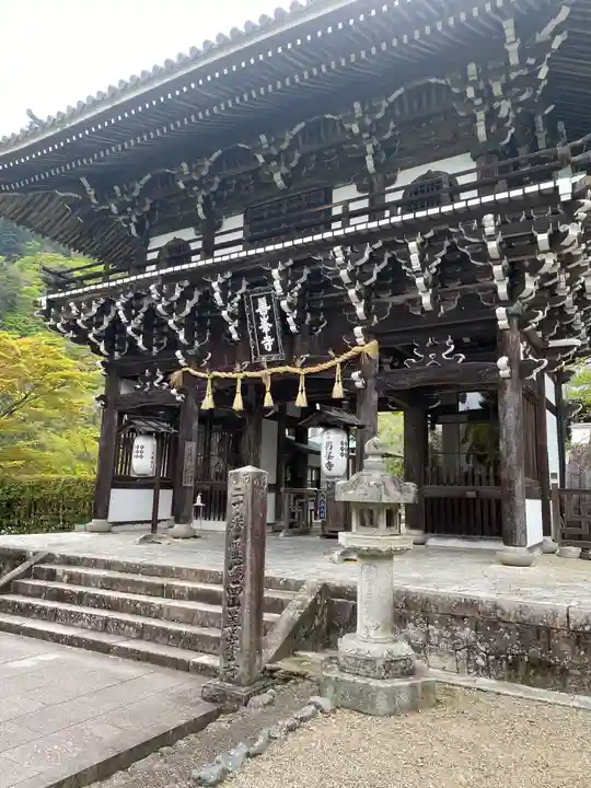 善峯寺(京都府)