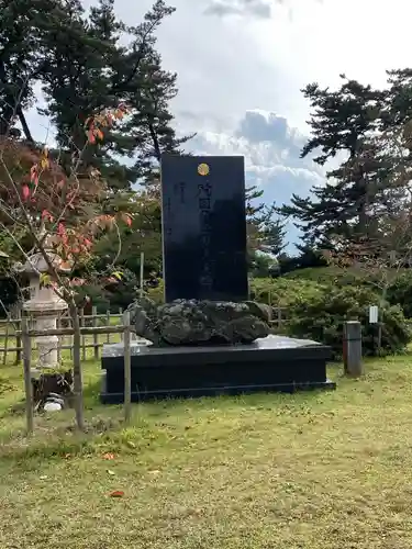 秋田県護國神社の建物その他