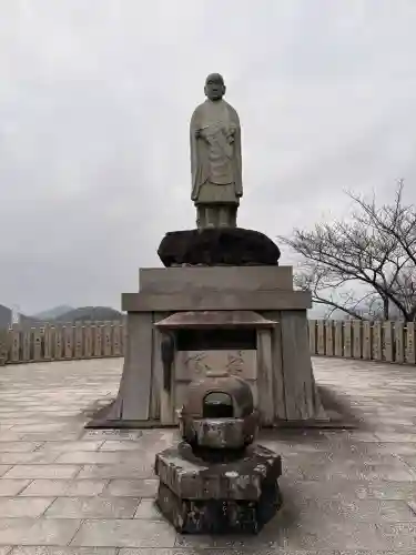 犬山寂光院の{uncategorized: "未分類", other: "その他", undefined: "問題あり", building: "その他建物", grave: "お墓", sacred_gate: "鳥居", guardian: "狛犬", statue: "像", buddha: "仏像", history: "歴史", nature: "自然", garden: "庭園", animal: "動物", pagoda: "塔", temizu: "手水舎", mountain_gate: "山門・神門", sanctuary: "本殿・本堂", subordinate: "末社・摂社", art: "芸術", scenery: "景色", jizo: "地蔵", ema: "絵馬", goshuin: "御朱印", omikuji: "おみくじ", items: "授与品その他", amulet: "お守り", goshuincho: "御朱印帳", eats: "食事", festival: "お祭り", votive_dance: "神楽", shichigosan: "七五三参", wedding: "結婚式", experience: "体験その他", initially: "初詣", around: "周辺", anti_infection: "感染症対策"}