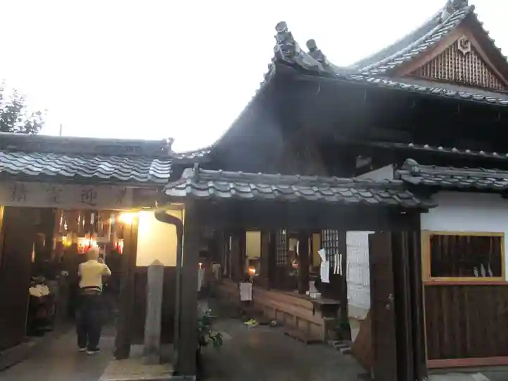 西福寺の山門・神門